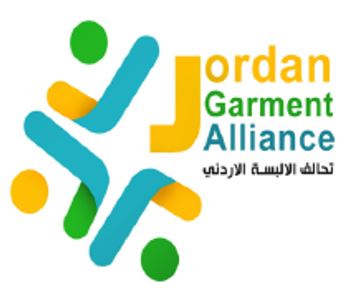 jordan_garment.jpg