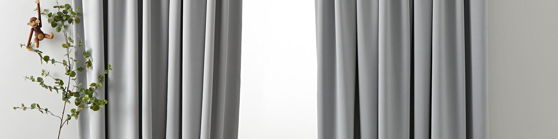 Ready-made curtains