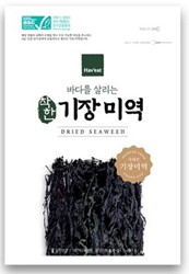 ASC-MSC certified seaweed