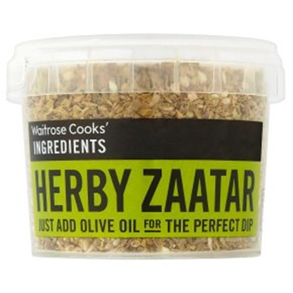 aatar spice blend
