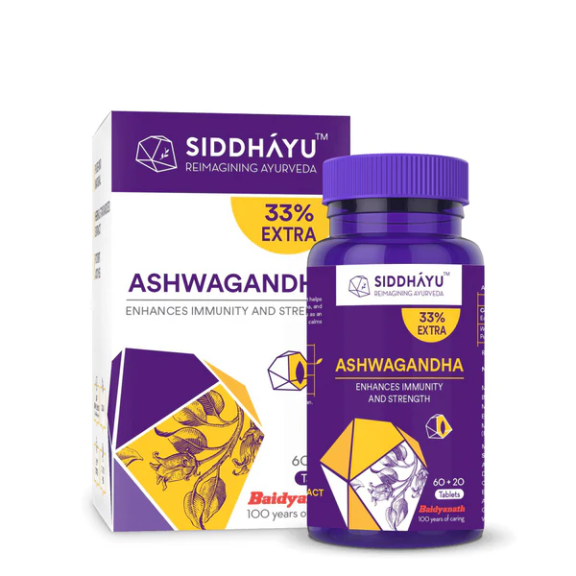 xample of a finished product of Siddhayu, manufactured in India