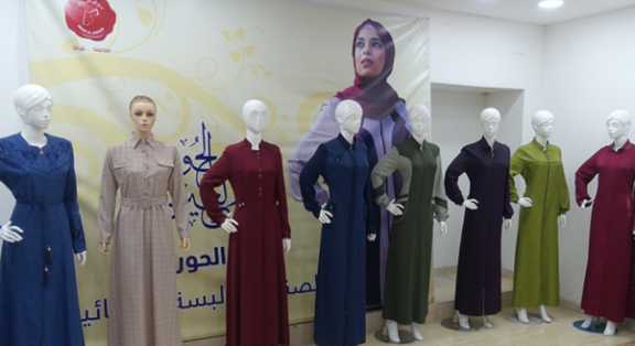 A lot of Islamic wear in Europe
