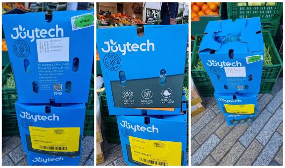 Example of wholesale packaging ‘bag in box’