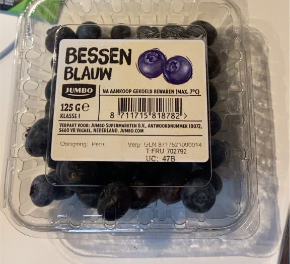 Figure 13: Example of snack-size package of blueberries