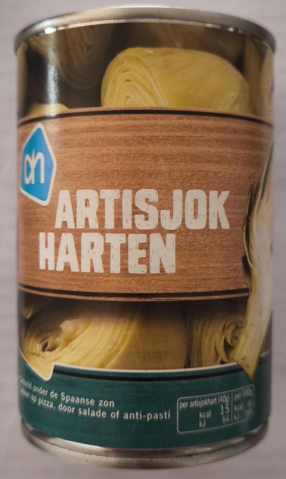Figure 11 - Private label canned artichoke hearts in brine of Spanish origin (by Albert Heijn)