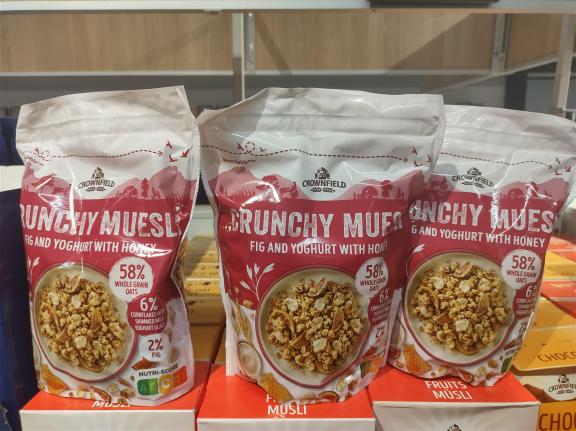 Figure 7 - Dried figs used in breakfast muesli