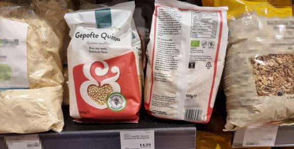 Figure 6 - Organic gluten-free puffed quinoa in a Dutch health food store