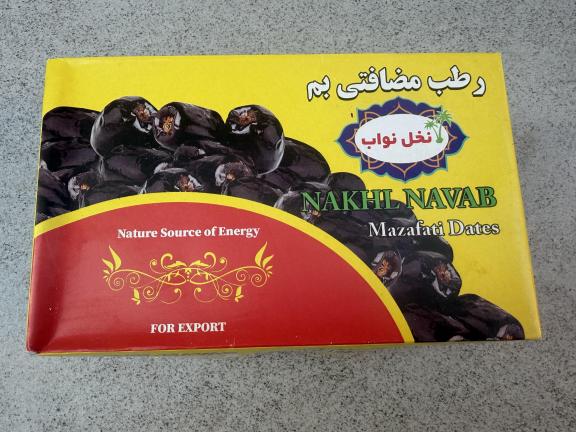 Mazafati dates from Iran