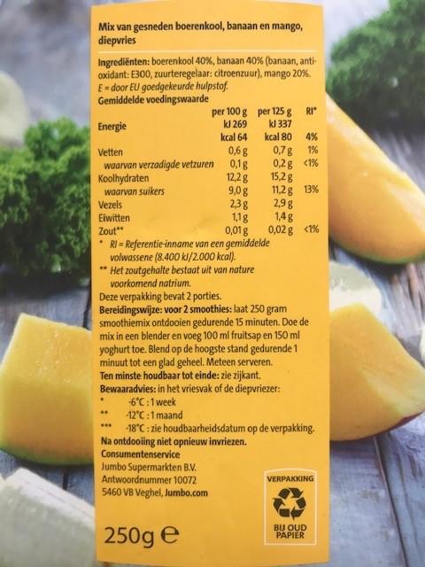 Example of retail packaging