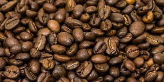 CoffeeBeansMixed header 1920X480