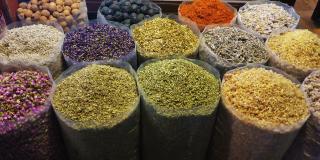 Spices and herbs in bags
