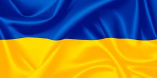 Flag Ukraine 