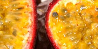 A bunch of halved passionfruits