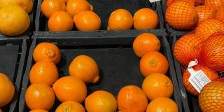 Oranges in a supermarket